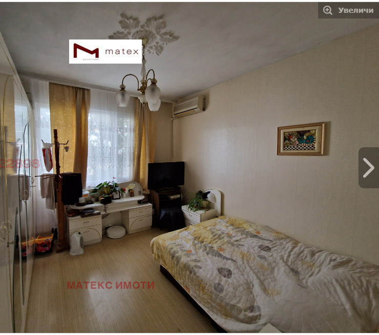 À vendre  1 chambre Varna , Mladost 1 , 68 m² | 47600158 - image [5]