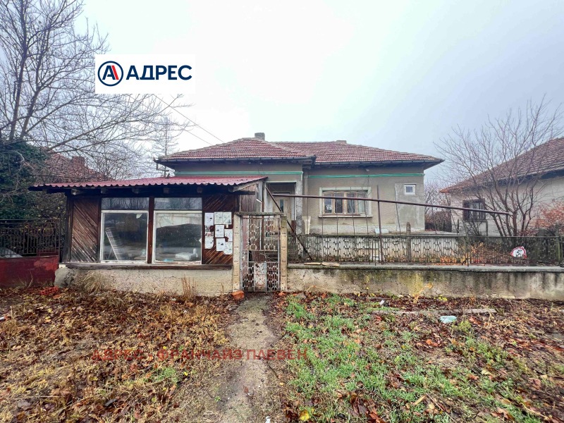 En venta  Casa región Pleven , Slavovitsa , 120 metros cuadrados | 53553820