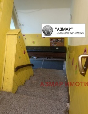 Продава КЪЩА, гр. София, Яворов, снимка 8 - Къщи - 53742071