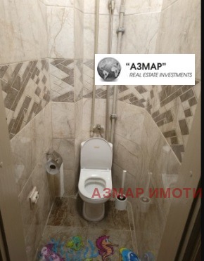 Продава КЪЩА, гр. София, Яворов, снимка 6 - Къщи - 53742071