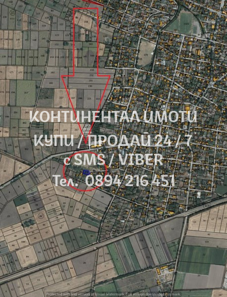 For Sale  Plot region Plovdiv , Yagodovo , 650 sq.m | 65967927 - image [3]