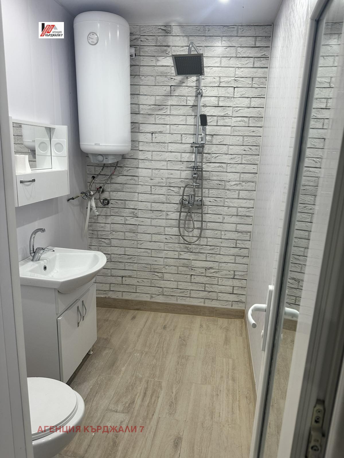 Продава 2-СТАЕН, гр. Кърджали, Възрожденци, снимка 3 - Апартаменти - 54325773