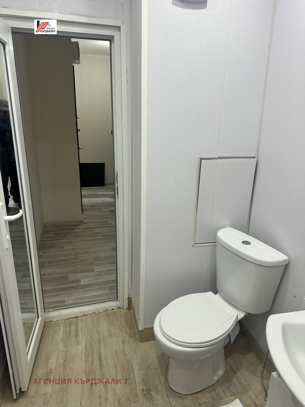 Продава 2-СТАЕН, гр. Кърджали, Възрожденци, снимка 7 - Апартаменти - 54325773