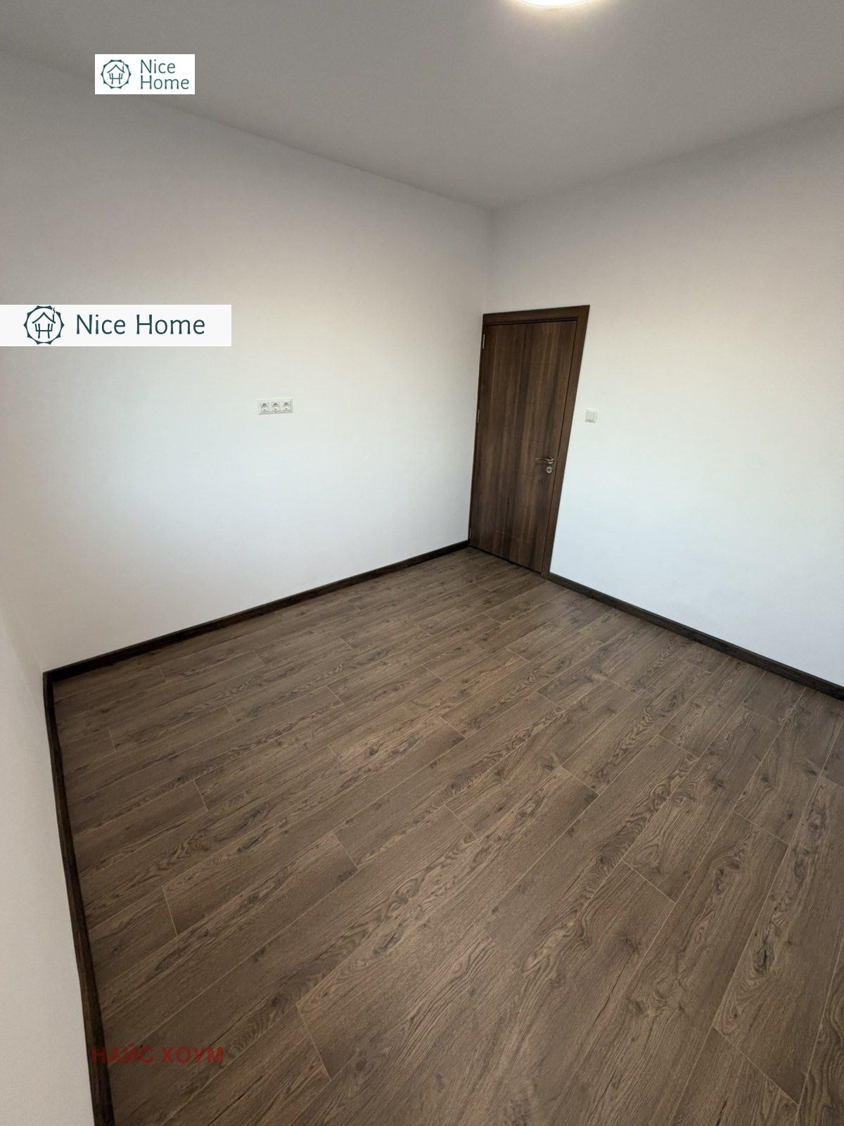 Продава 3-СТАЕН, гр. София, Дружба 1, снимка 11 - Апартаменти - 56005429