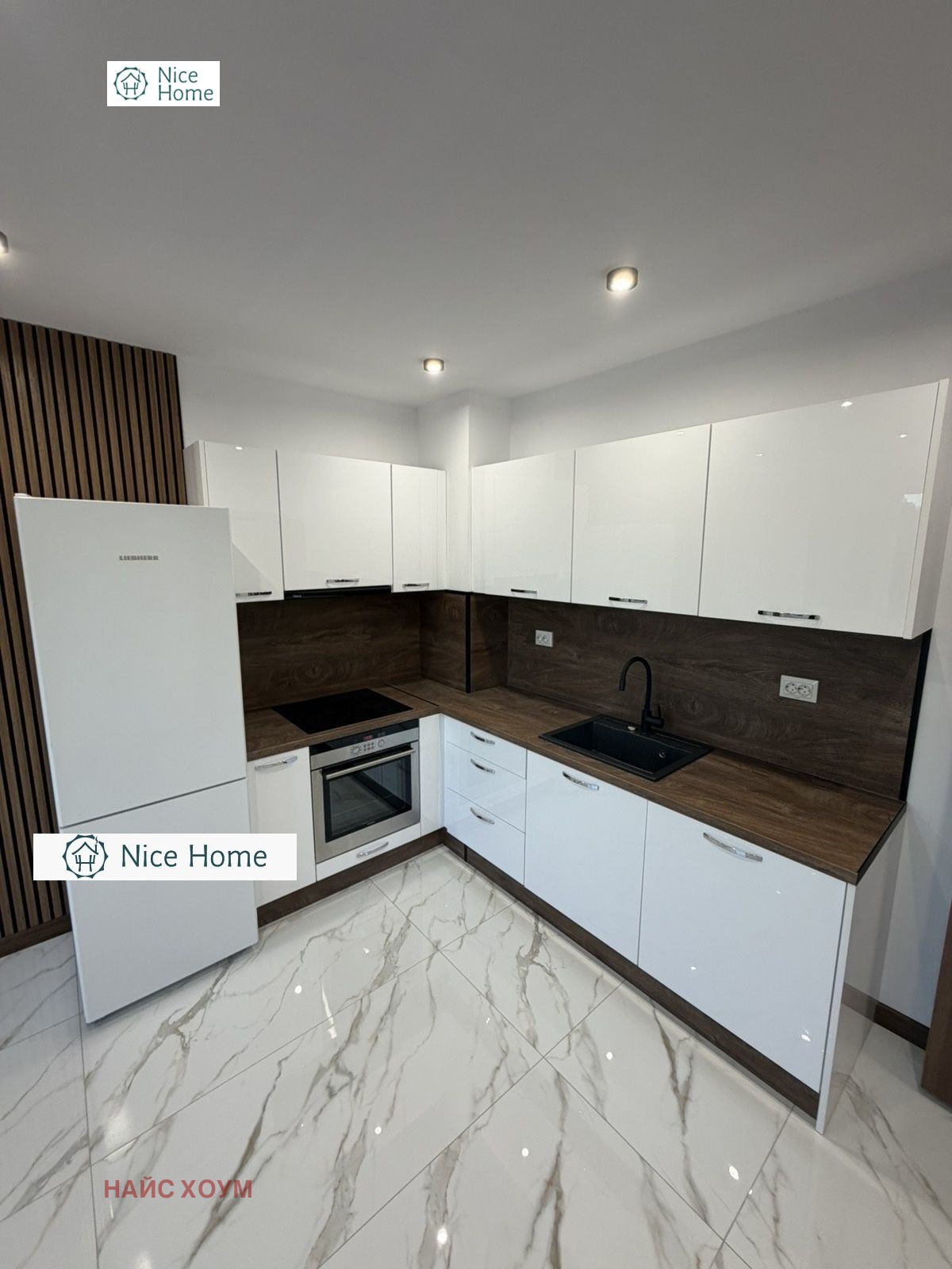 Продава 3-СТАЕН, гр. София, Дружба 1, снимка 3 - Апартаменти - 56005429