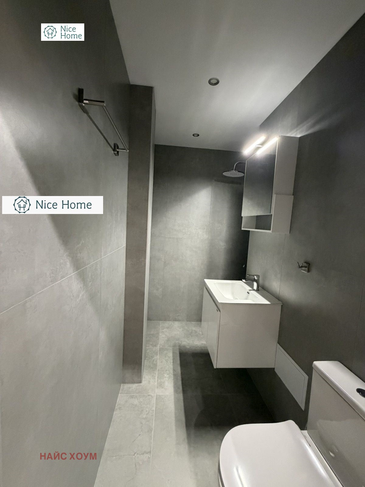 Продава 3-СТАЕН, гр. София, Дружба 1, снимка 6 - Апартаменти - 56005429