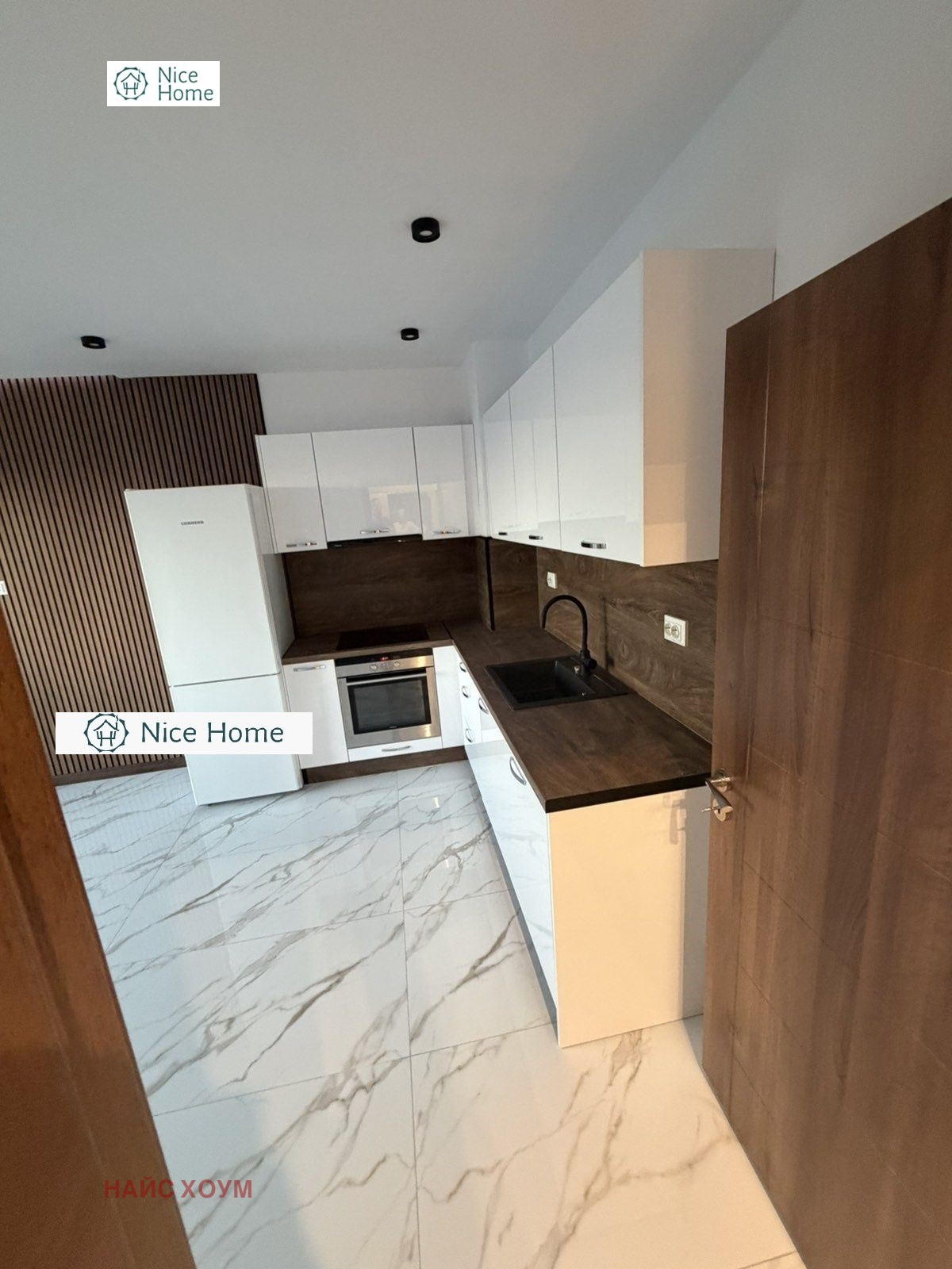 Продава 3-СТАЕН, гр. София, Дружба 1, снимка 4 - Апартаменти - 56005429