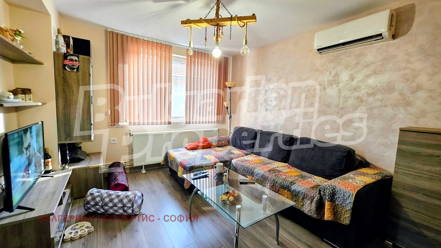 Продава КЪЩА, гр. София, с. Лозен, снимка 4 - Къщи - 56731366