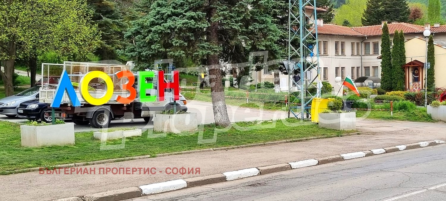 Продава КЪЩА, гр. София, с. Лозен, снимка 17 - Къщи - 56731366