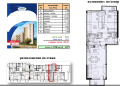 Продава 3-СТАЕН, град Варна, Кайсиева градина • 175000 € • 25023996 — Holmes.bg