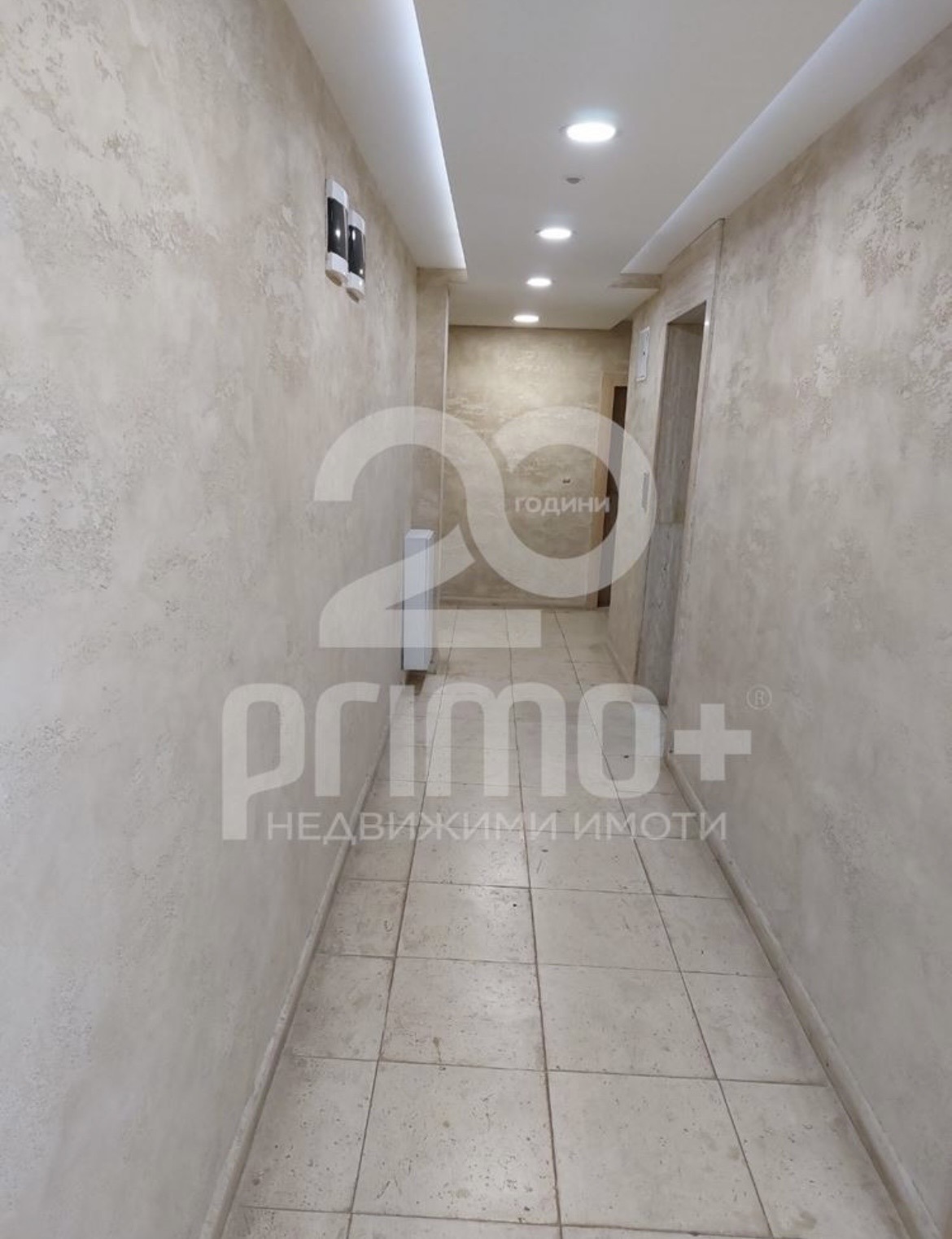 ������� 1-����� | Imot.bg � ����������� 8