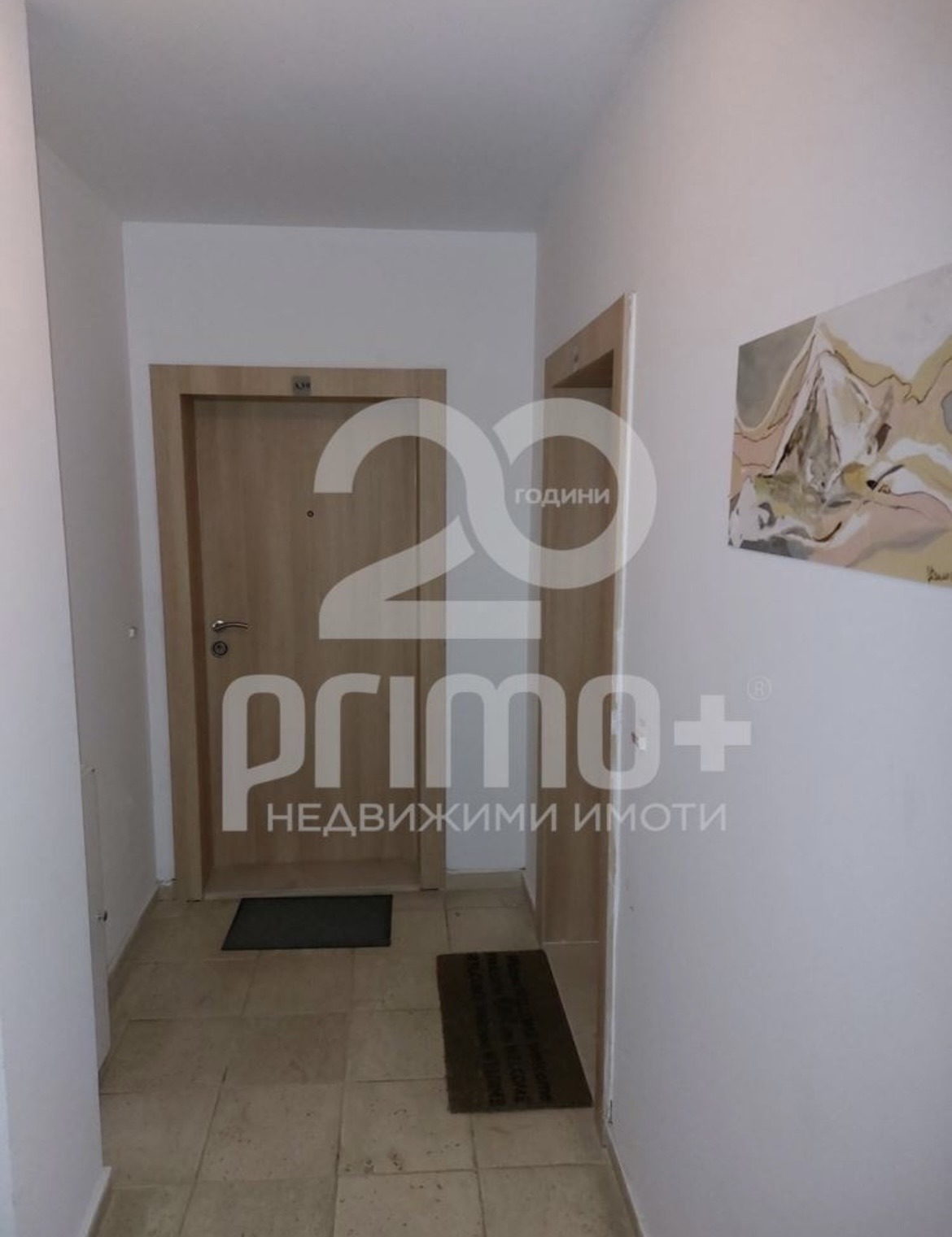 ������� 1-����� | Imot.bg � ����������� 6