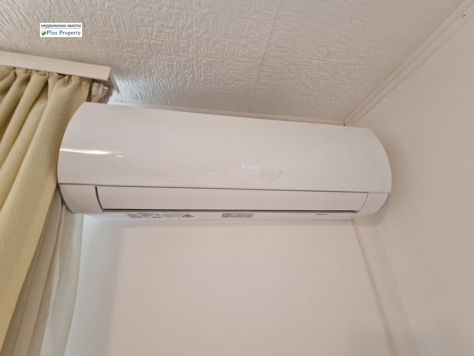 ������� 1-����� | Imot.bg � ����������� 9