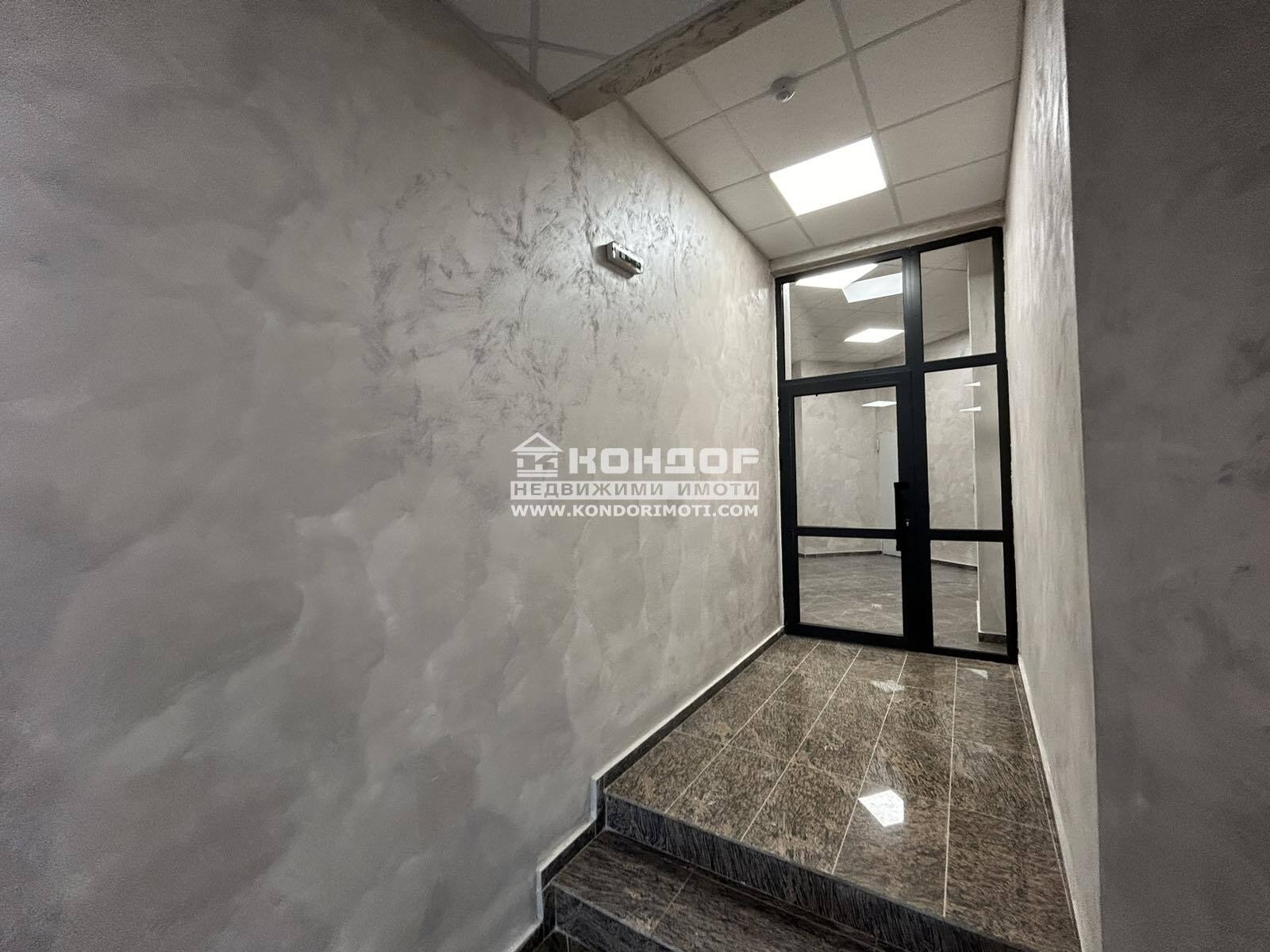 ������� 2-����� | Imot.bg � ����������� 10