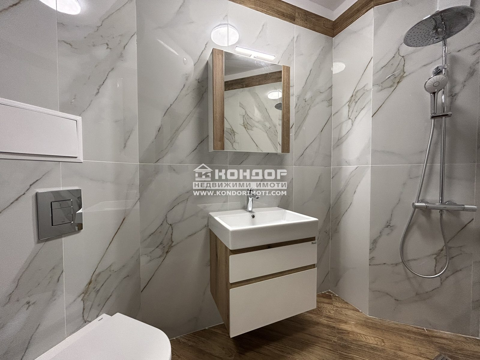 ������� 2-����� | Imot.bg � ����������� 9