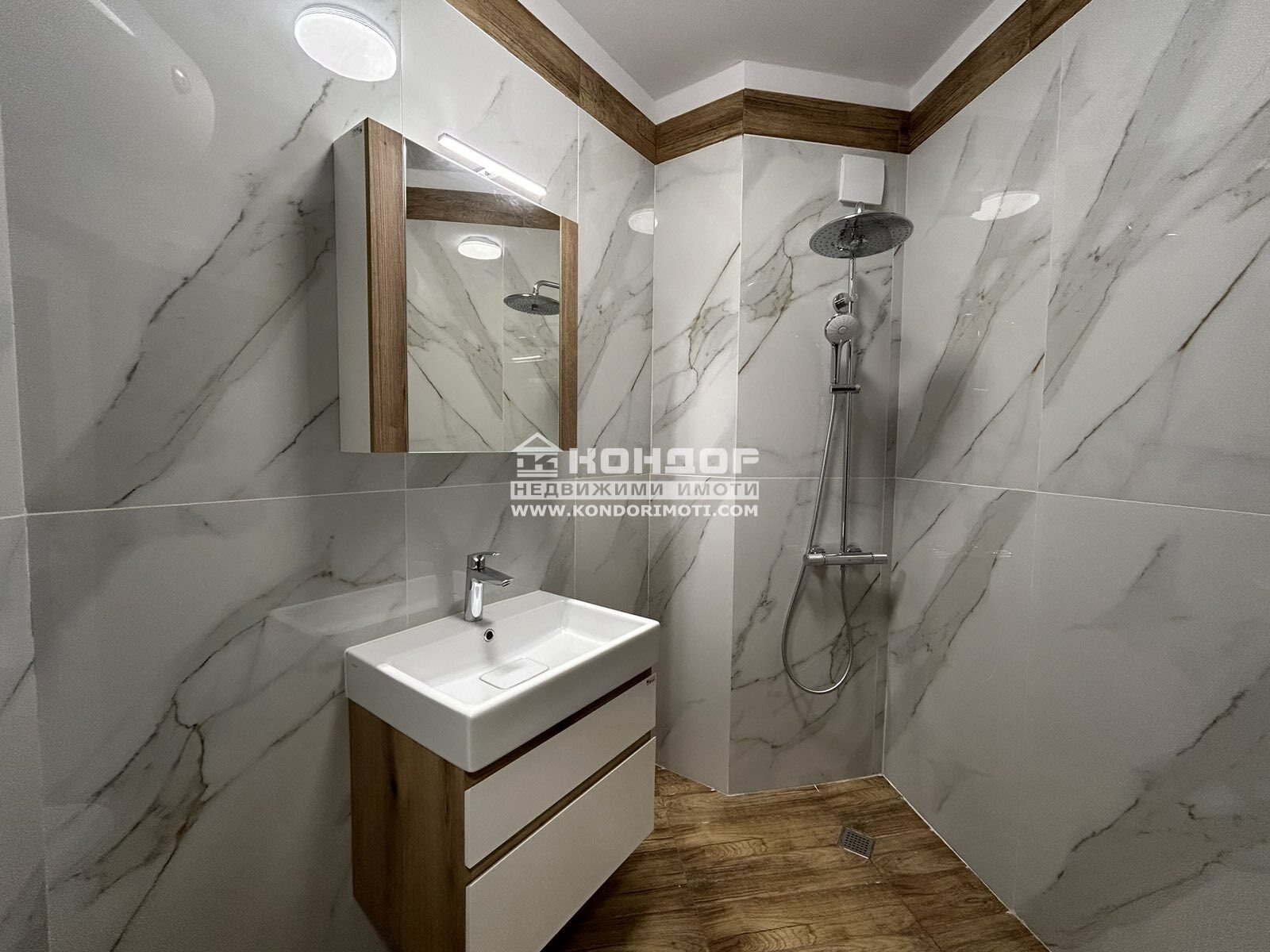 ������� 2-����� | Imot.bg � ����������� 8