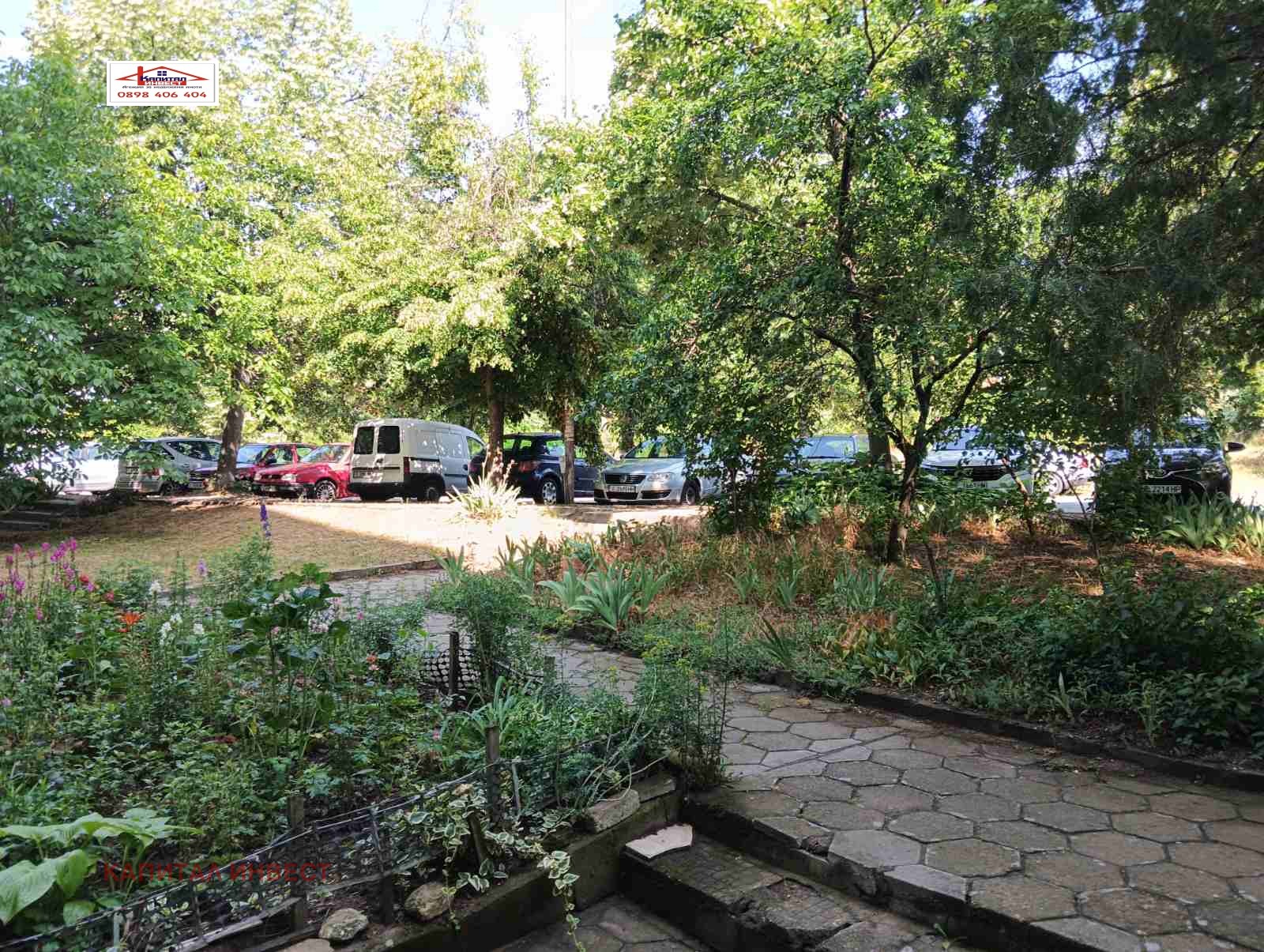 ������� 2-����� | Imot.bg � ����������� 1