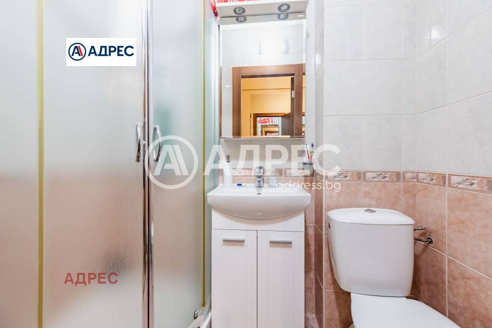 ������� 2-����� | Imot.bg � ����������� 11