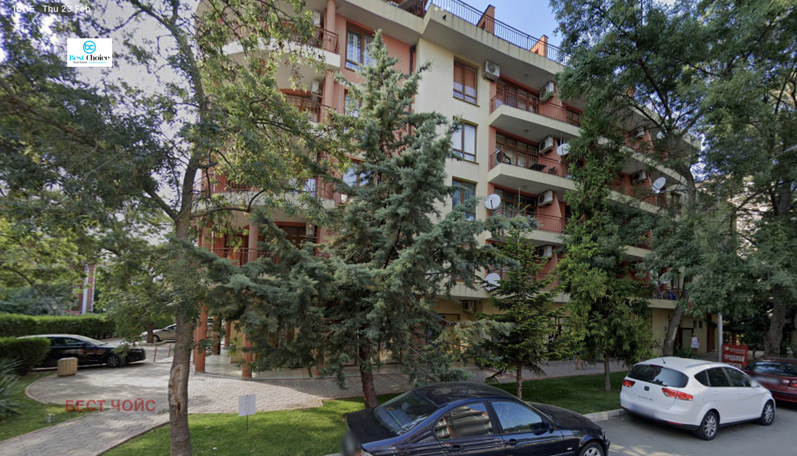 Продава 3-СТАЕН | Imot.bg — изображение 1