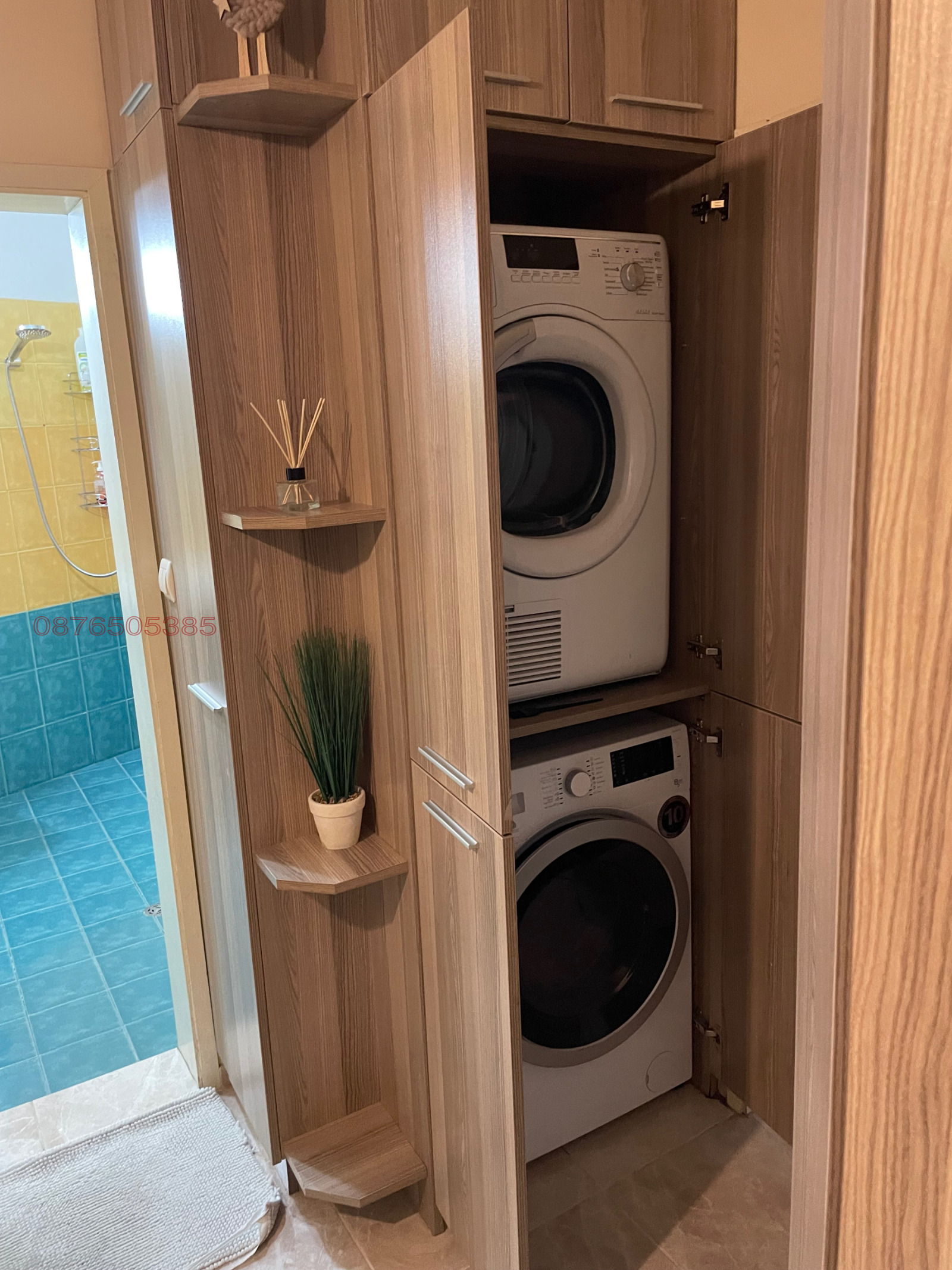 ������� 3-����� | Imot.bg � ����������� 5