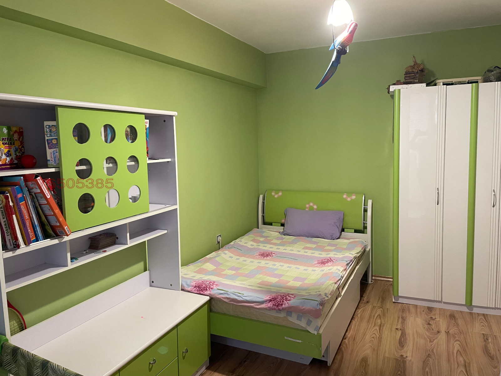 ������� 3-����� | Imot.bg � ����������� 16