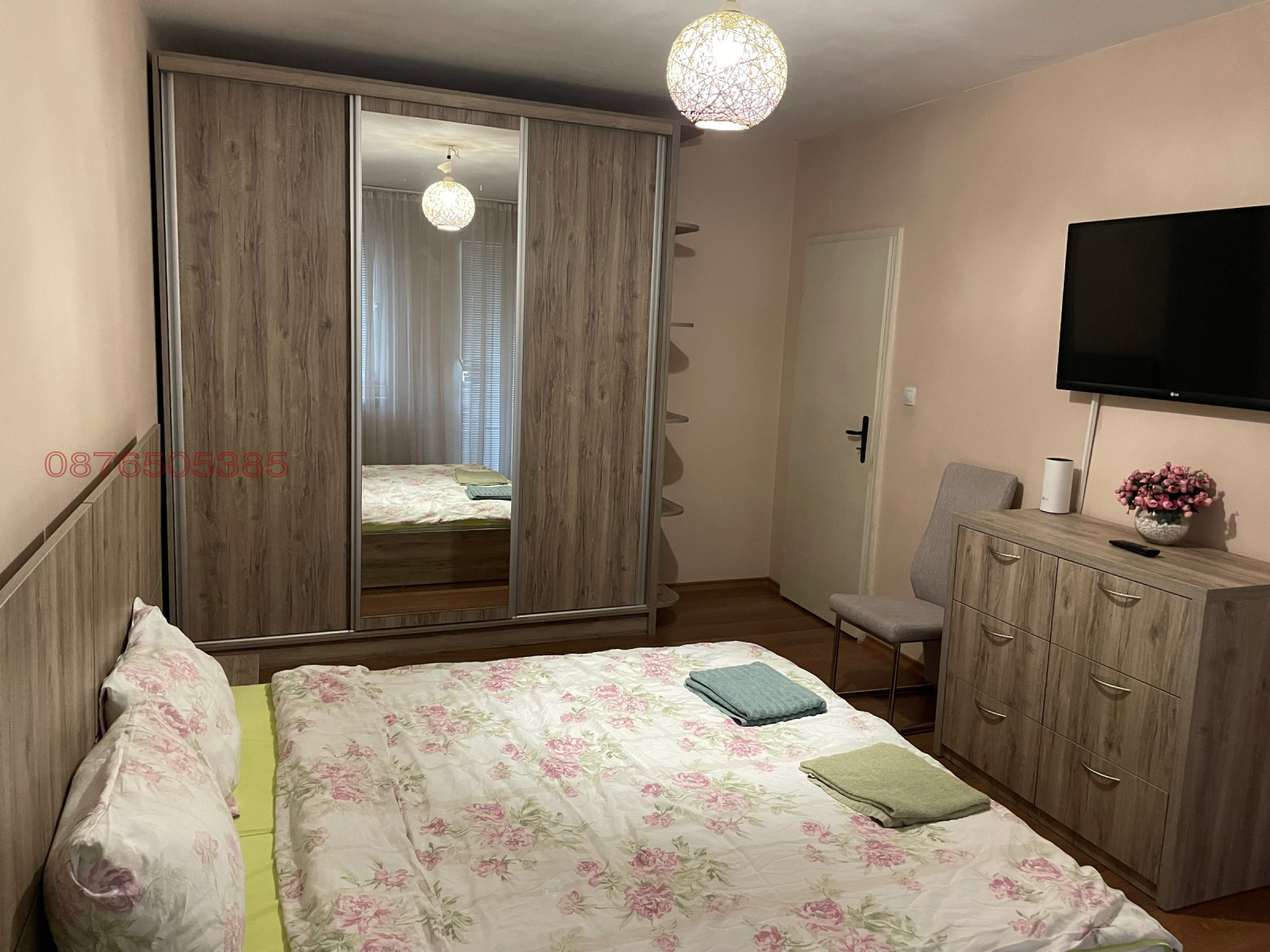 ������� 3-����� | Imot.bg � ����������� 8