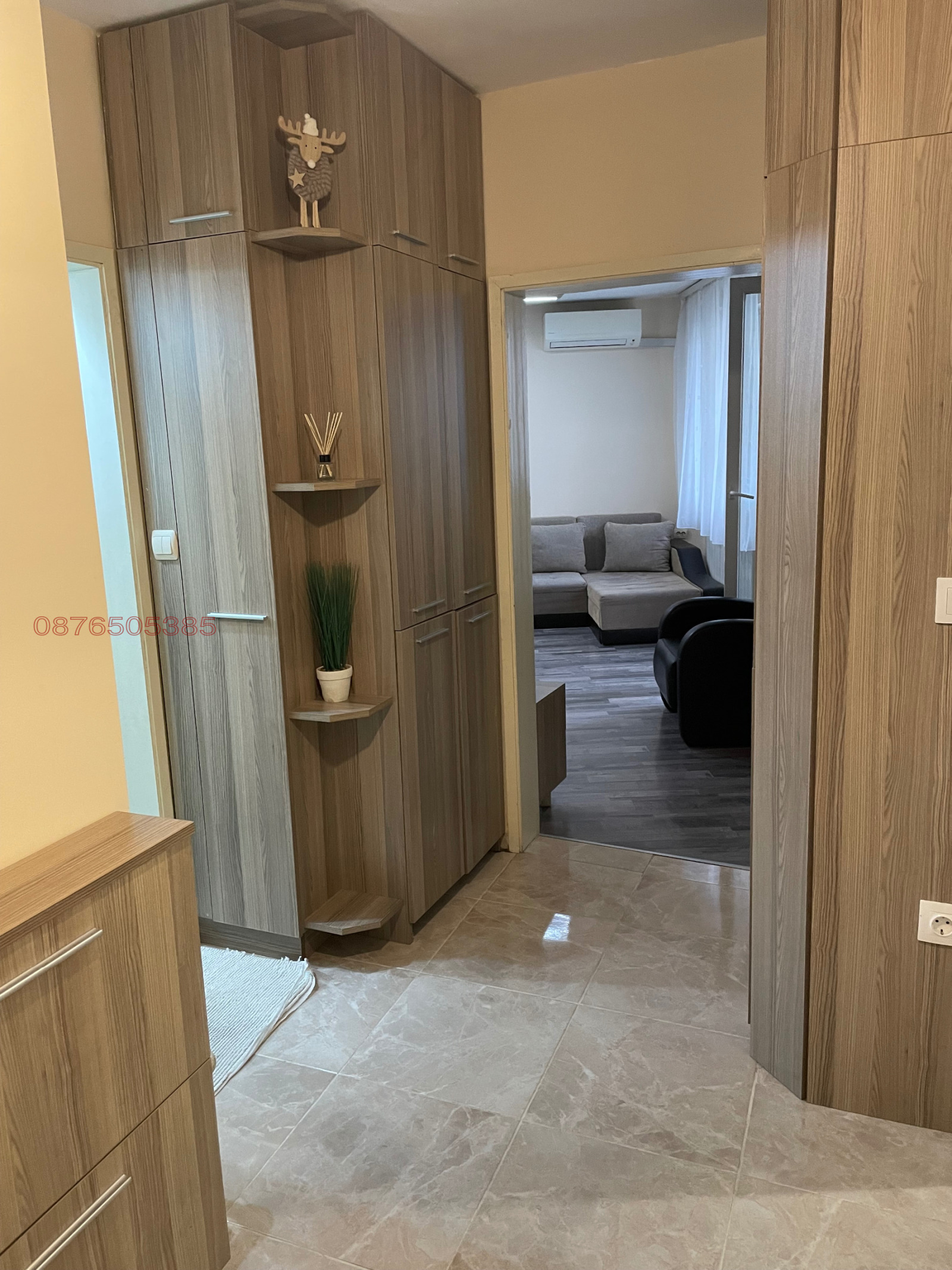 ������� 3-����� | Imot.bg � ����������� 3