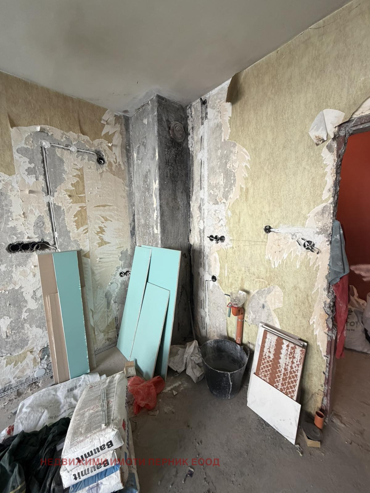 ������� 3-����� | Imot.bg � ����������� 11