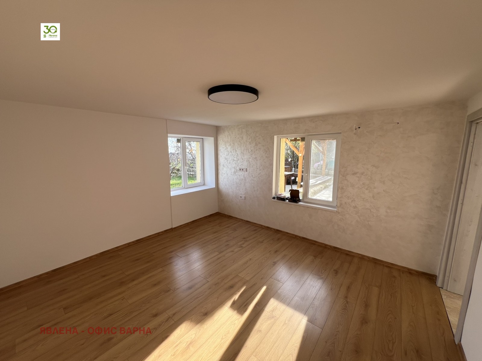 ������� ���� �� ���� | Imot.bg � ����������� 1