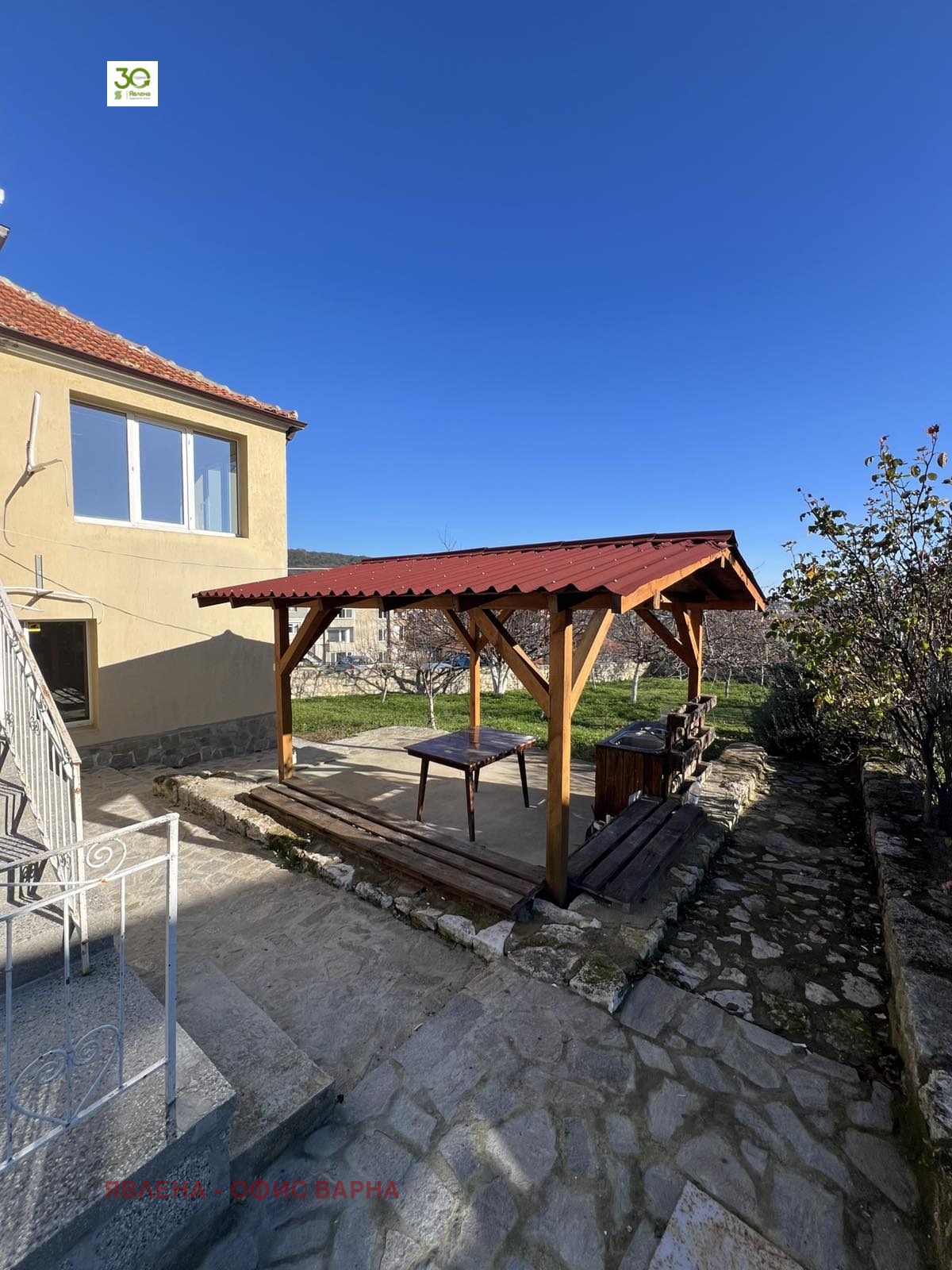 ������� ���� �� ���� | Imot.bg � ����������� 6