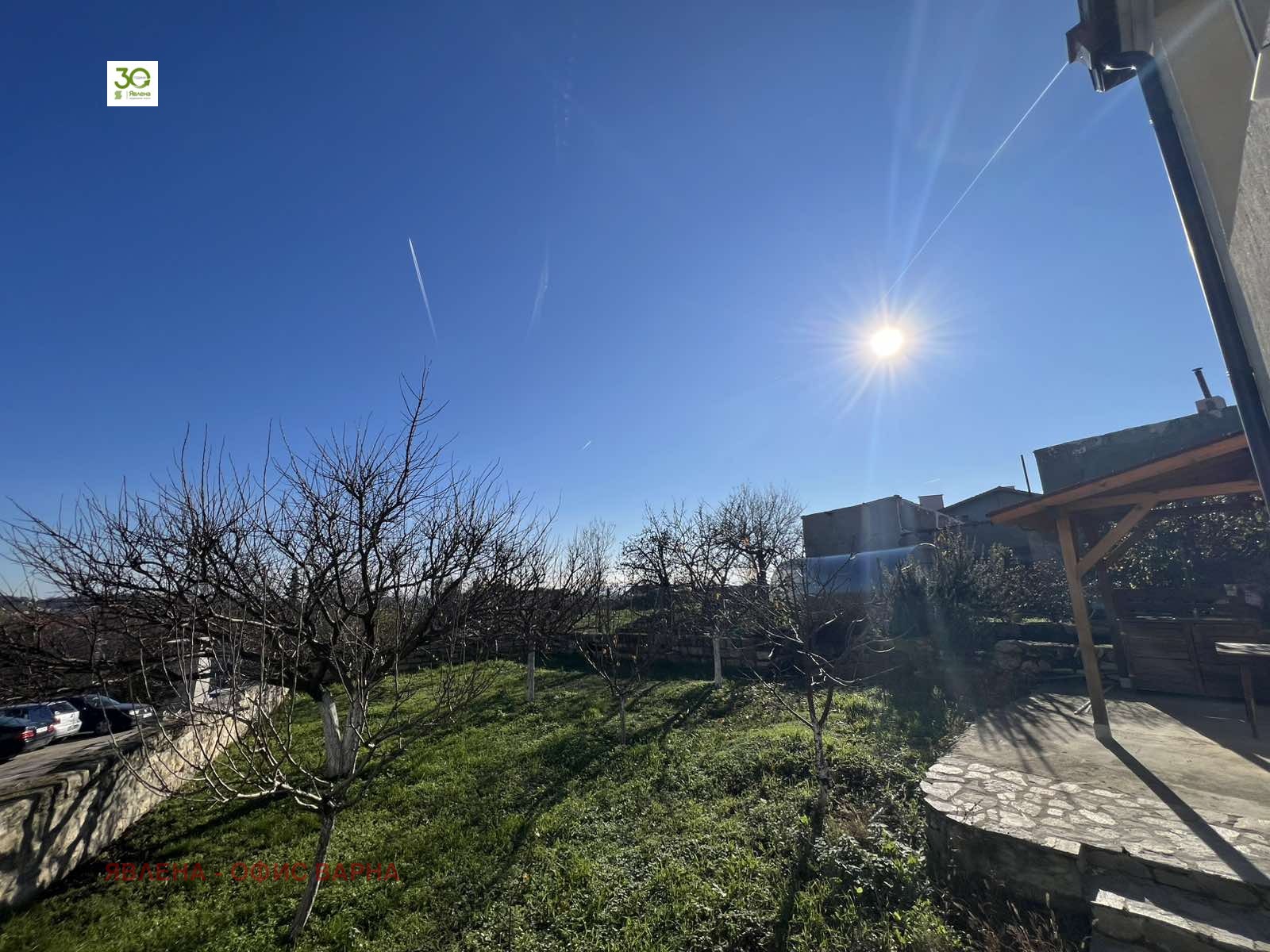 ������� ���� �� ���� | Imot.bg � ����������� 7