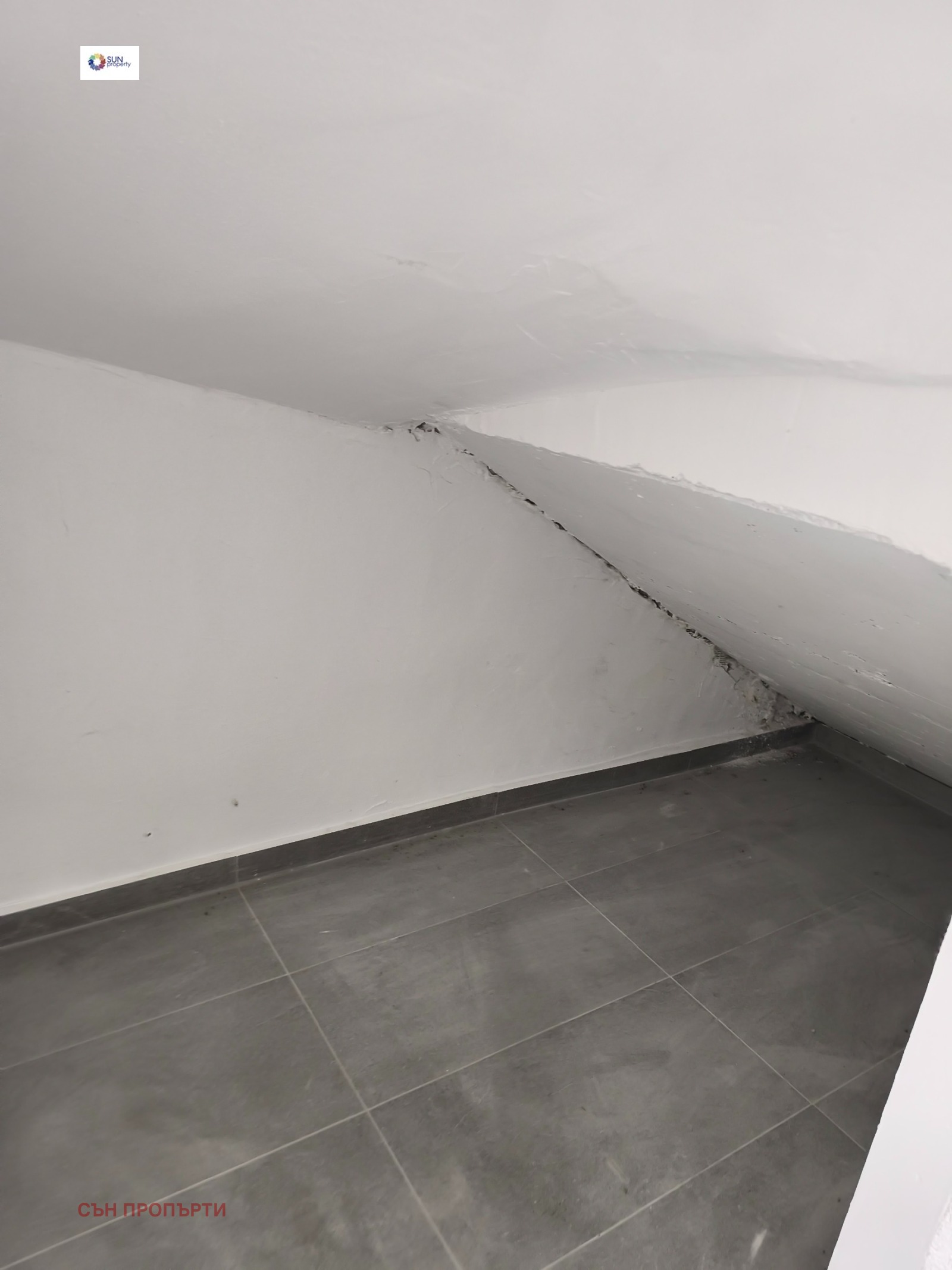 Продава КЪЩА | Imot.bg — изображение 12