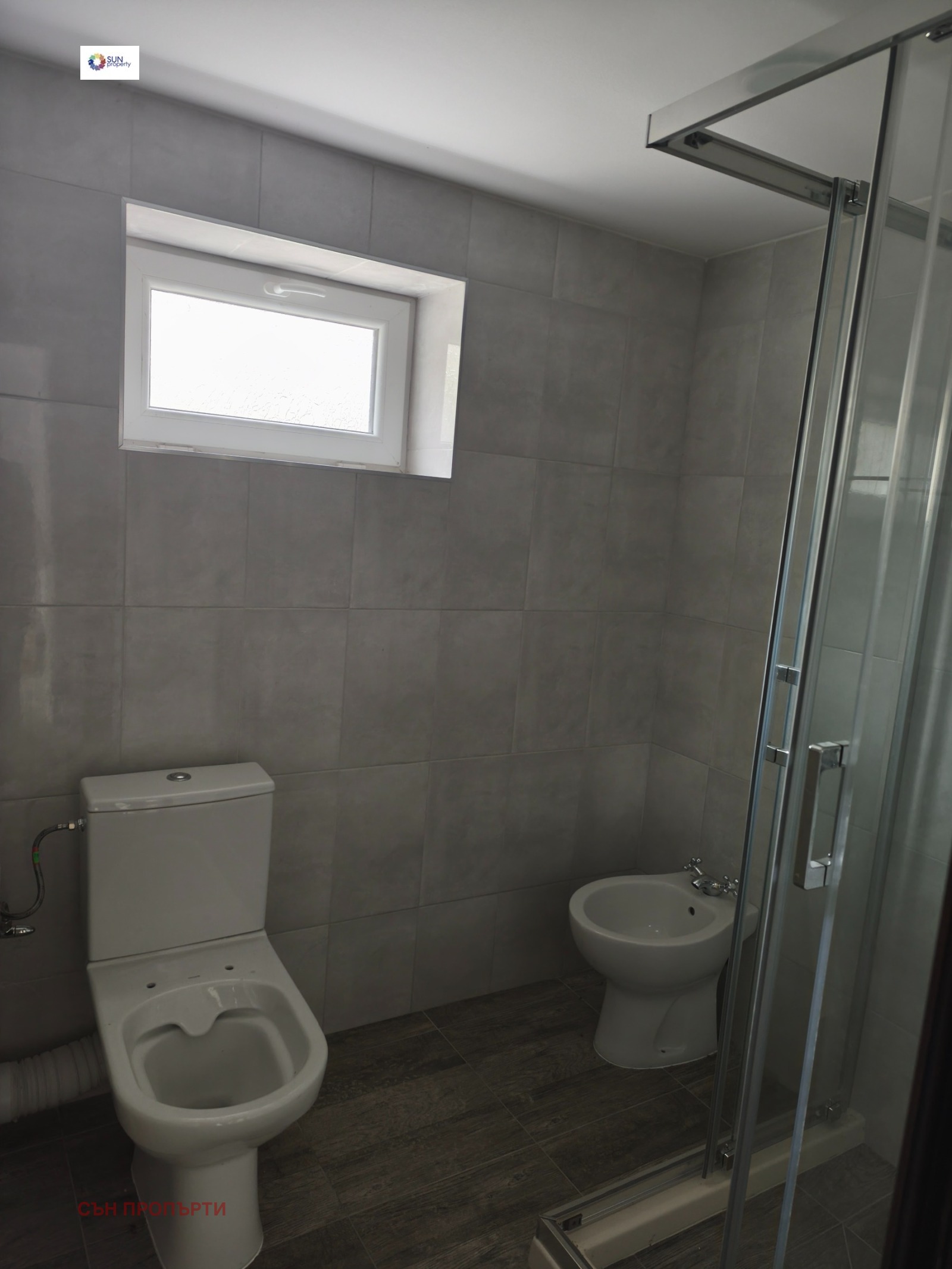 Продава КЪЩА | Imot.bg — изображение 8