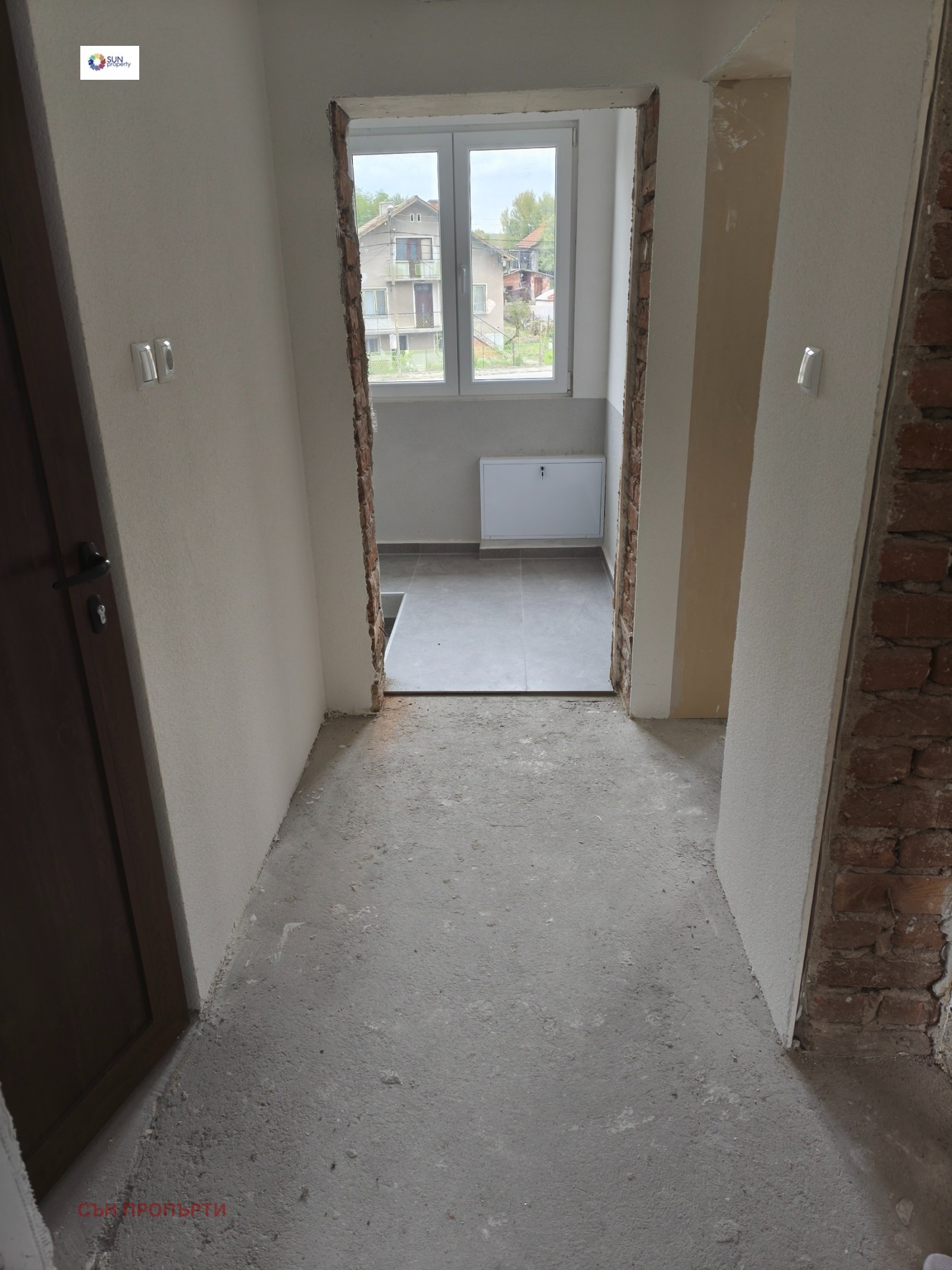 Продава КЪЩА | Imot.bg — изображение 5