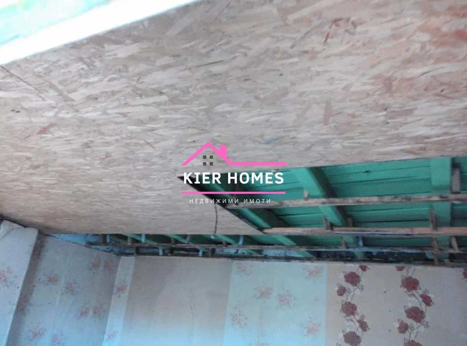 ������� ���� | Imot.bg � ����������� 4