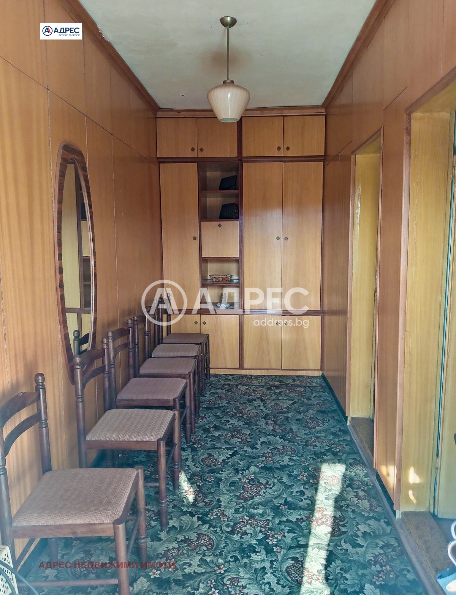 ������� ���� | Imot.bg � ����������� 13