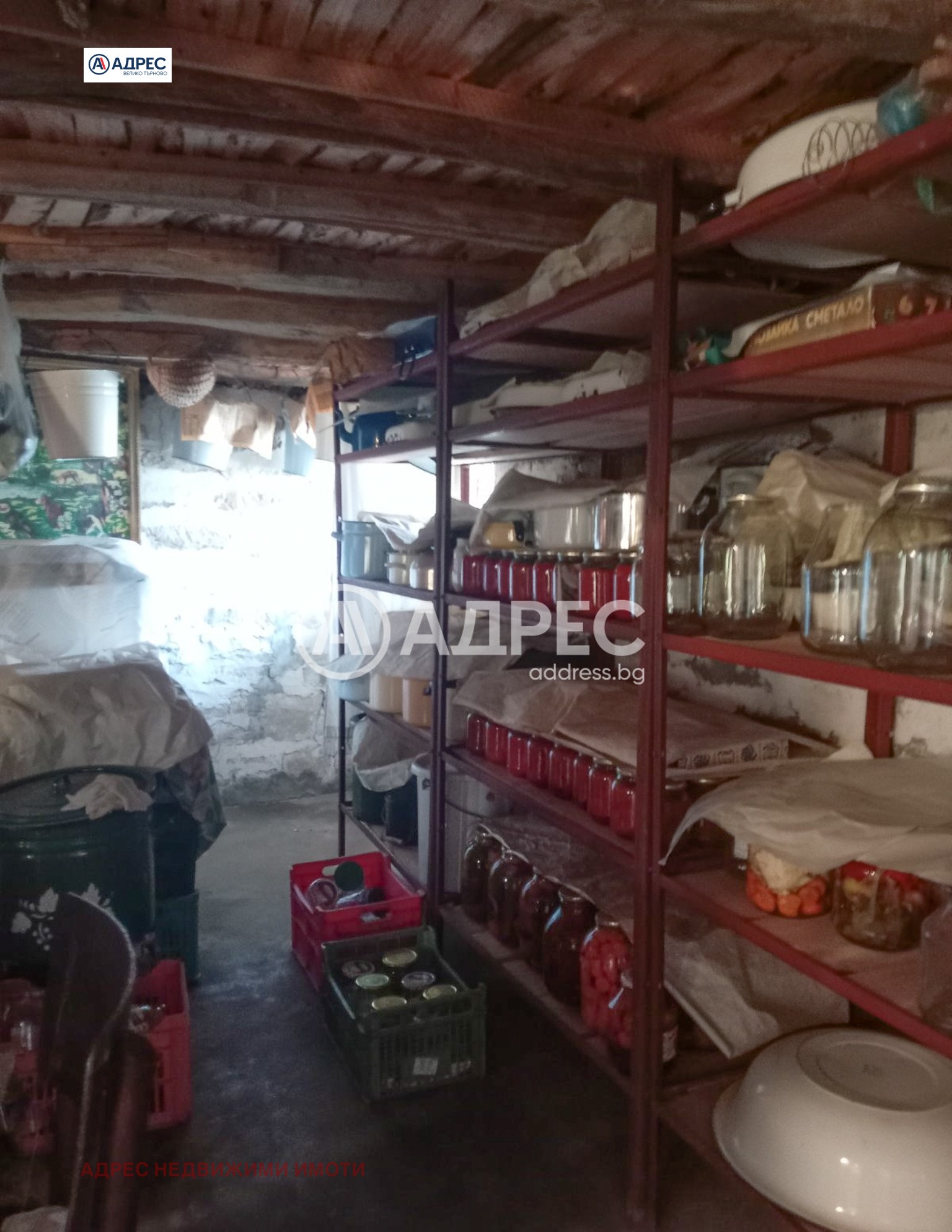 ������� ���� | Imot.bg � ����������� 16