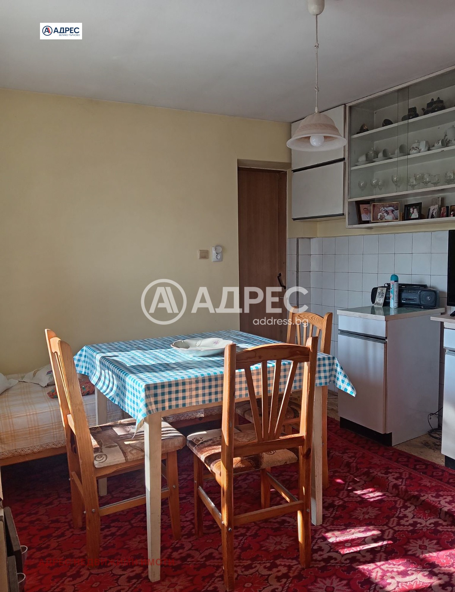 ������� ���� | Imot.bg � ����������� 9