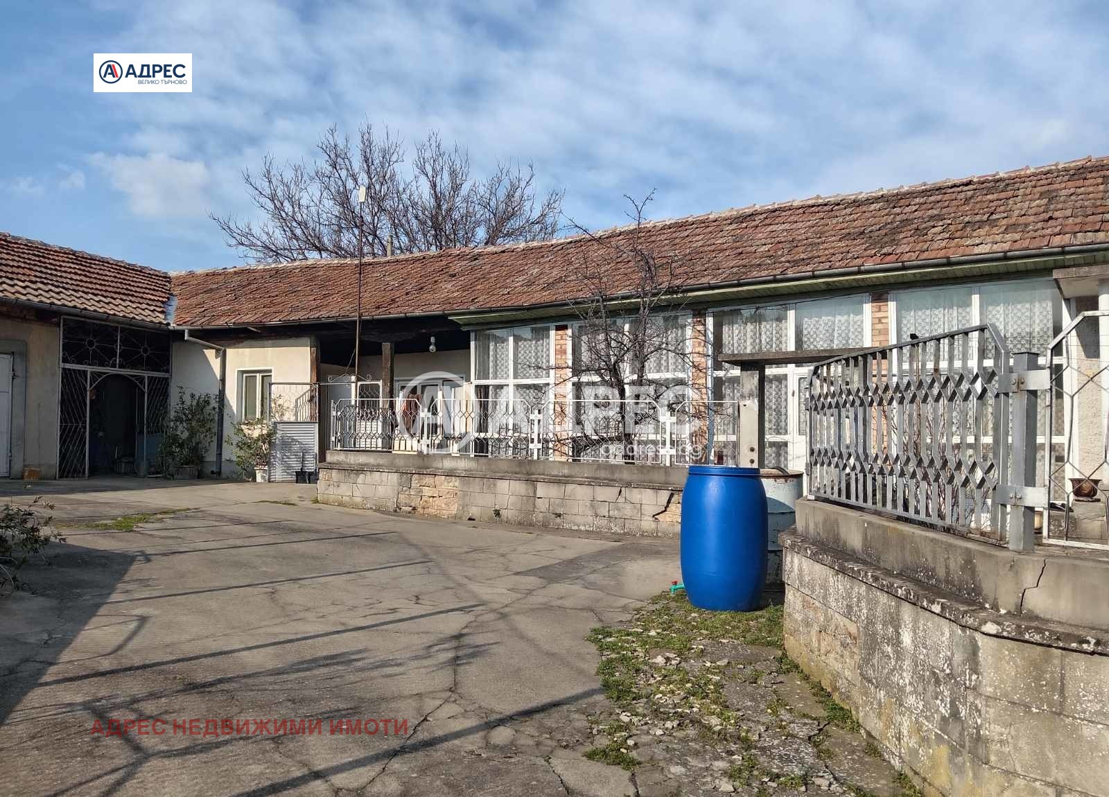 ������� ���� | Imot.bg � ����������� 2