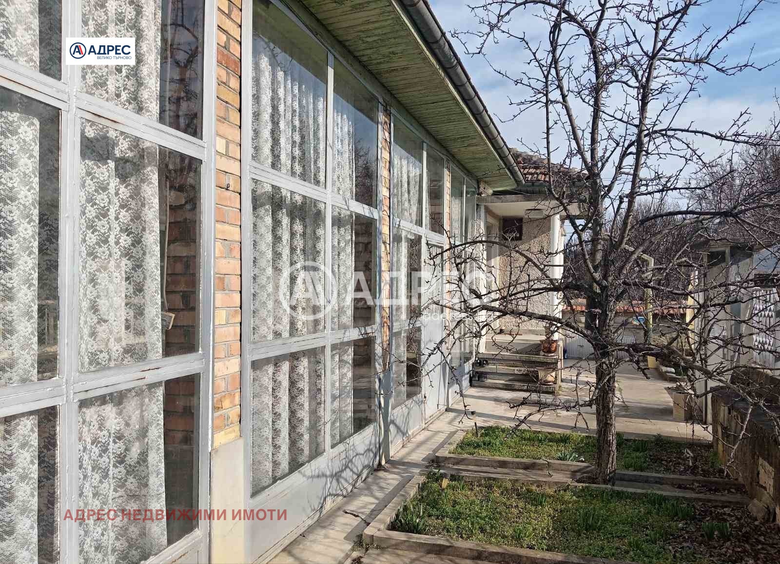 ������� ���� | Imot.bg � ����������� 1