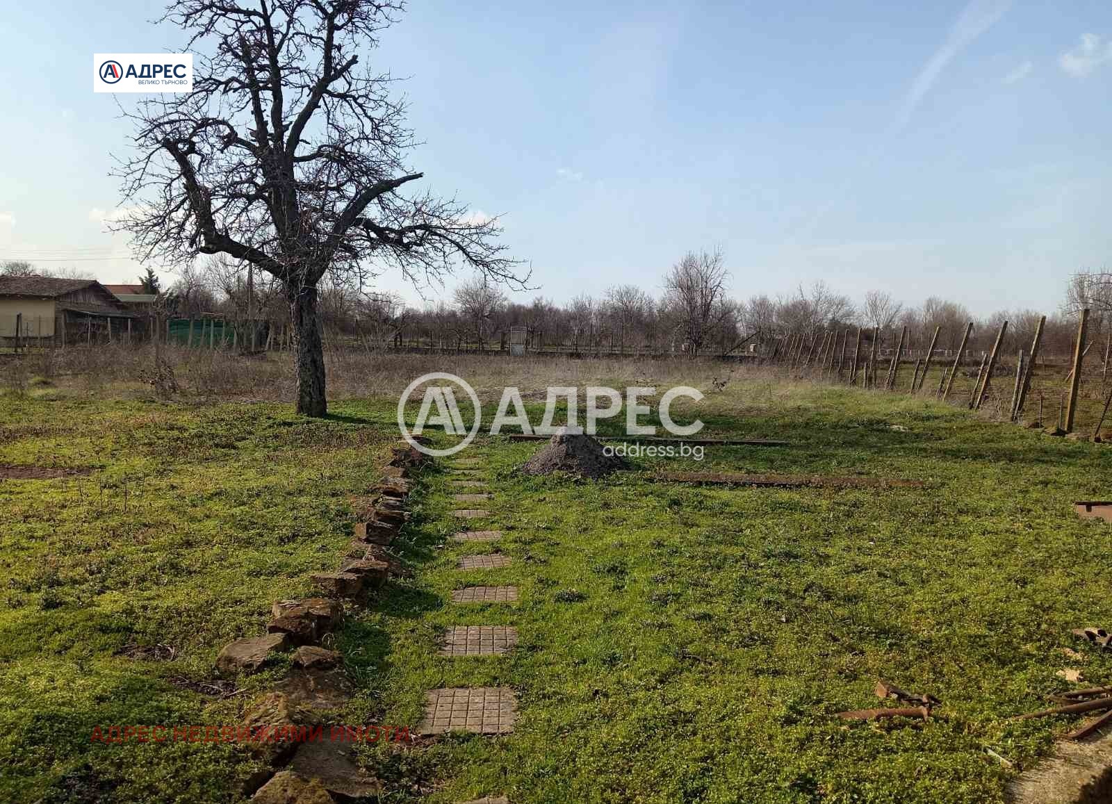 ������� ���� | Imot.bg � ����������� 17