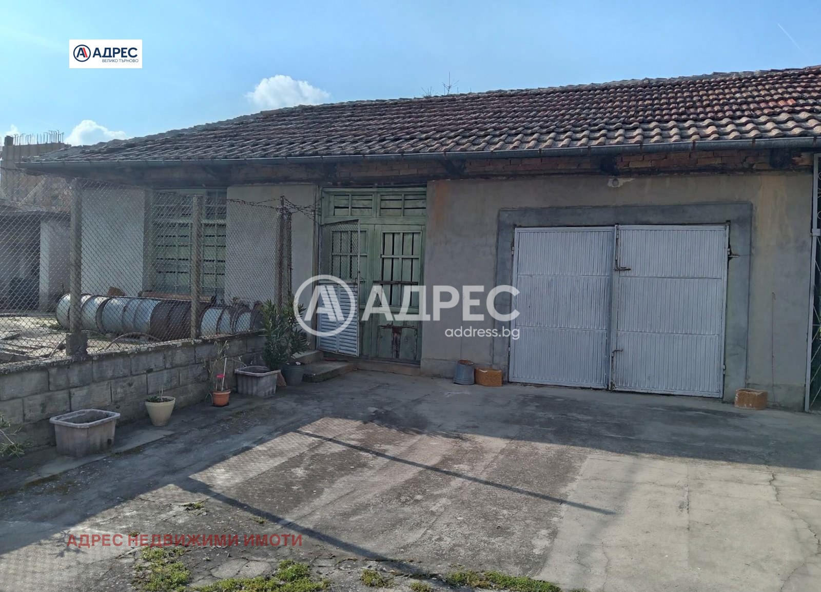 ������� ���� | Imot.bg � ����������� 4