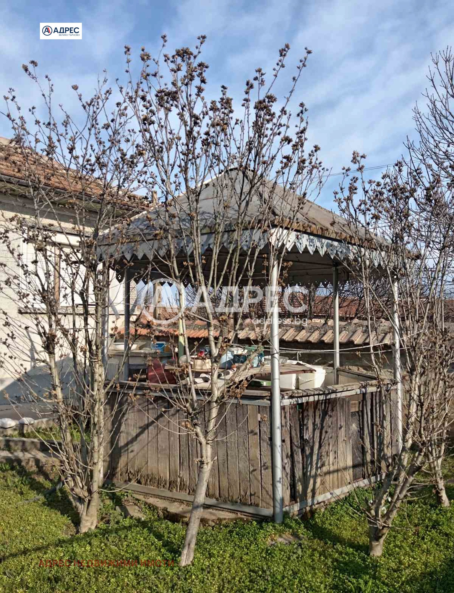 ������� ���� | Imot.bg � ����������� 3