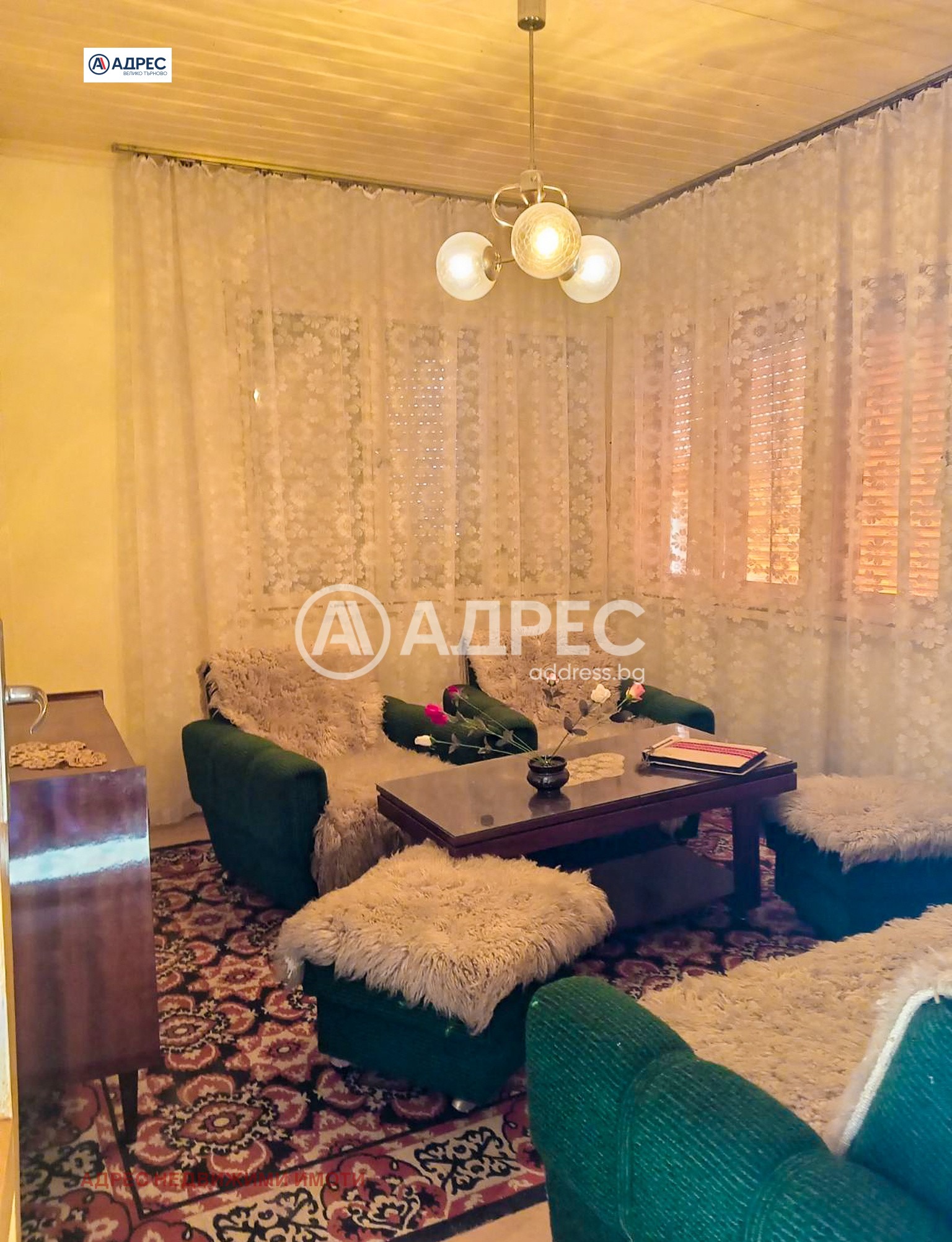 ������� ���� | Imot.bg � ����������� 10