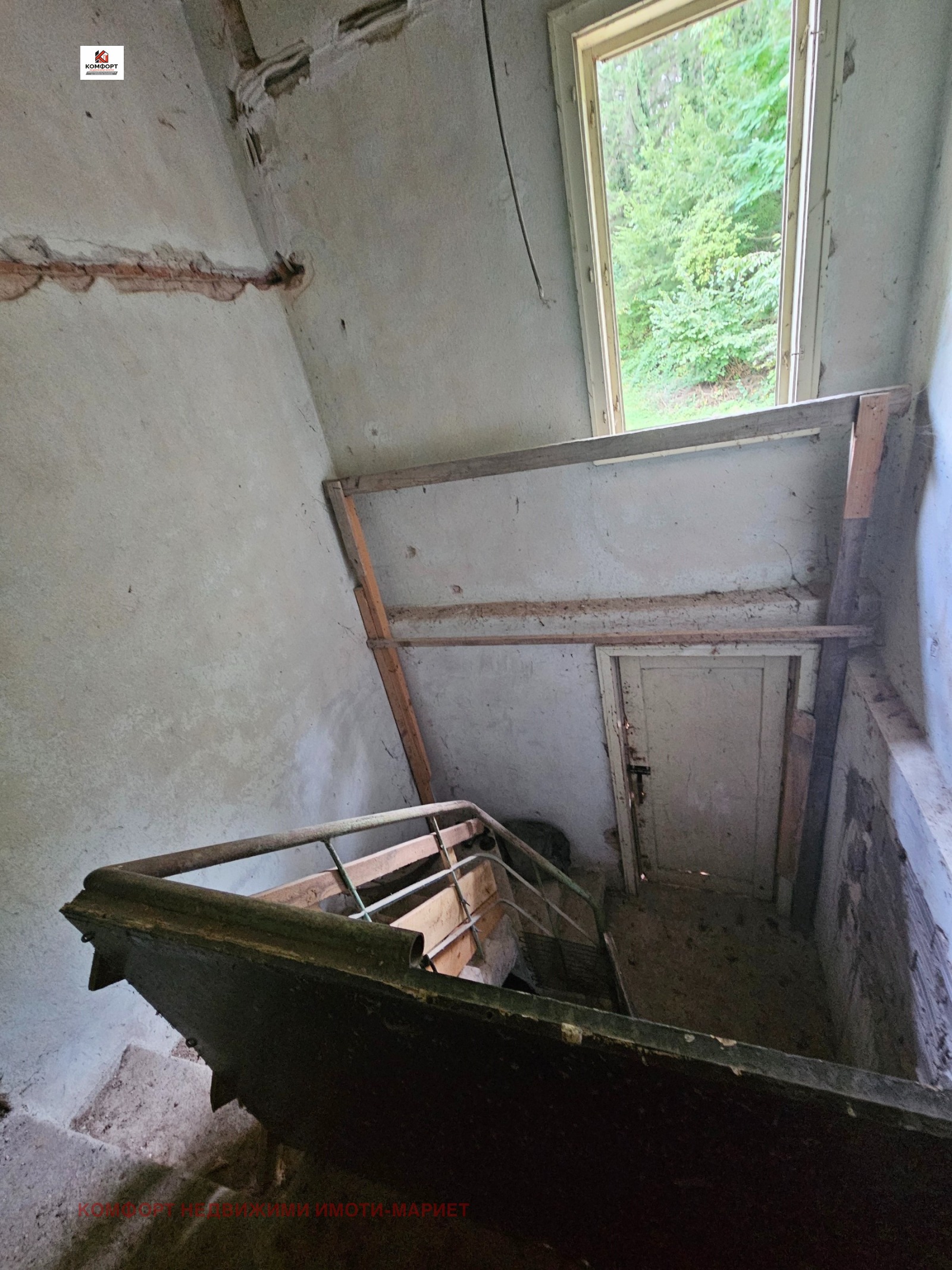 ������� ���� | Imot.bg � ����������� 14