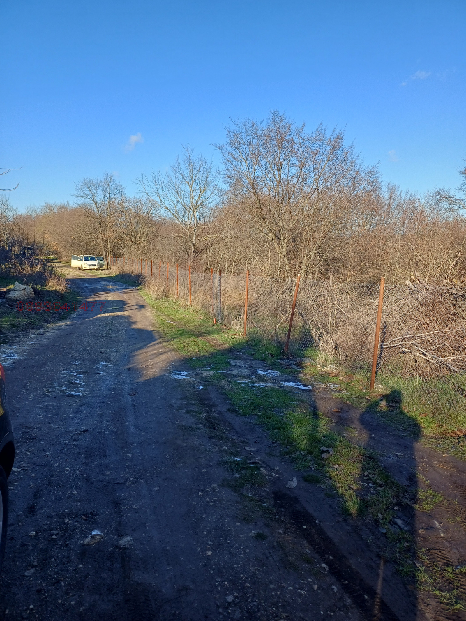 ������� ������ | Imot.bg � ����������� 2