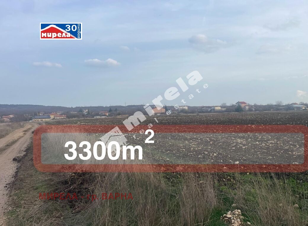 ������� ������ | Imot.bg � ����������� 3