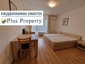 ������� 1-����� | Imot.bg � ����� ������ 3