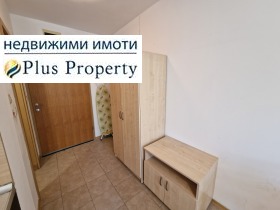 ������� 1-����� | Imot.bg � ����� ������ 11