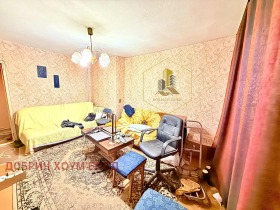 ������� 2-����� | Imot.bg � ����� ������ 4